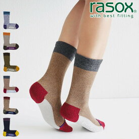 ラソックス ソックス セール rasox 靴下 レディース メンズ ブランド 日本製 スポーツ クルー スポーツソックス sp140cr01 おしゃれ かわいい 夏 冬 用