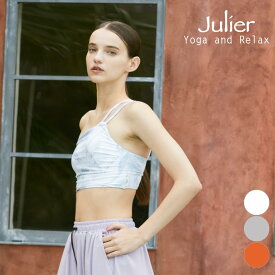 ジュリエ julier ヨガウェア トップス ブラトップ レディース カップ付き palm tree プリントアシンメトリーブラトップ B1962JUB032 ヨガ ピラティス ホットヨガ ウェア おしゃれ かわいい 海 プール 水着 柄 2026年 春夏 新作