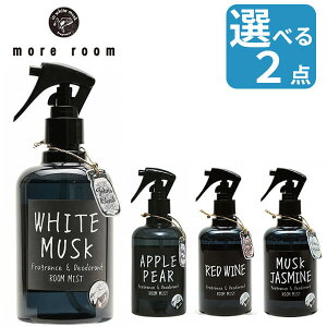 yIׂ2_Zbgz WYuh zCgXN tOX fIhg [~Xg 280ml mR[|[V JohnfsBlend Mtg l炵   ̓ v[
