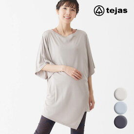 テジャス ヨガ ヨガウェア Tシャツ レディース トップス toya-tops tejas おしゃれ 体系カバー トーヤトップス 半袖 2024 春 夏 新作