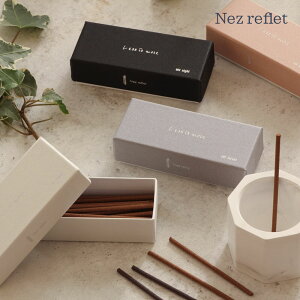 Nez reflet lt  Less is more XCYA CZX  XeBbN 40{ V[g^Cv {  LESS IS MORE bNX incense v[g v` Mtg ̓