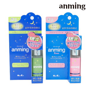 { A~O anming l~Xg 15ml ObY v[g j  bNX A}  V[c   s ΍ K [jE oA t[ Mtg v[