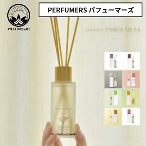 LCmxCg PERFUMERS pt[}[Y 90days fBt[U[ XeBbN KX{g [hfBt[U[ uE_CAh  Mtg