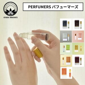 LCmxCg PERFUMERS pt[}[Y [Ipt[ [I  [IA} {    Mtg