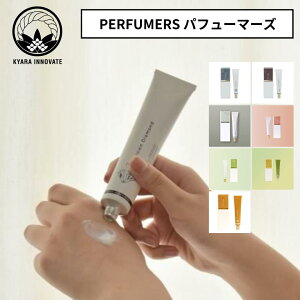 LCmxCg PERFUMERS pt[}[Y nh{fBN[ { nhN[ {fBN[  Mtg