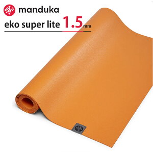}hDJ X[p[Cg KO K^I ~ C zbgK Mg[X manduka Yogitoes C_ {Ki TXeiu  2022N
