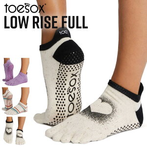 ToeSox �C�� �Z�[�� ���[���C�Y �t�� ���{���K�i Full-Toe �O���b�v�\�b�N�X �s���e�B�X �\�b�N�X ���K�\�b�N�X �t�B�b�g�l�X ���K �C�� ����~�� 5�{�w�\�b�N�X �ܐ悠��g�D�[�\�b�N�X toesox j