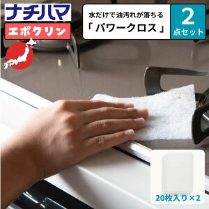 i`n} G|N p[NX 20 2_Zbg ܕsv \NX ܂񂱃NX Lb` G|NH SebNXH ŉ𗎂Ƃ {