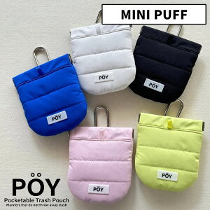 POY |[C S~ poy|[C MINI PUFF w~OXbgїp~jS~ |[`o ȓ LeBOf obO`[ S~A  킢 Mtg v[g  j