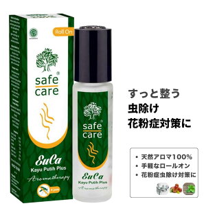 Z[tPA safe care [JIC [IA} 10mL A}IC VRA} ΍ ԕǑ΍ [J Jve g[ tbV gїp n[F AEghA