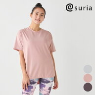スリア ヨガウェア sruia ヨガウェア トップス 半袖 tシャツ レディース ルルティー su-t811 フリーサイ…