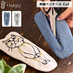 HAyU �n�� �y���P�[�X �h�J �M�� �y���|�[�` �������� HAyU�^���E ����w ���C���[�A�[�g �L�� ������� ���킢�� ���f�B�[�X �����Y ���[����� �M�t�g �v�`�M�t�g �v���[���g KOKKA cocca +hayu