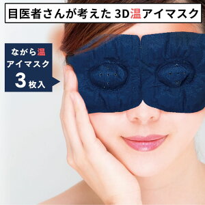 ق瓰 3Dsz[AC}XN 3 AC}XN zbgAC}XN ĝ   Mtg v`Mtg v[g ̓ ̓ a