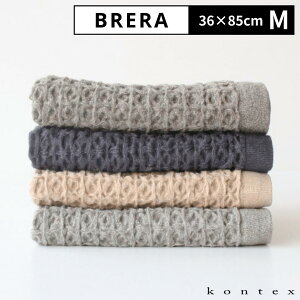 RebNX u MTCY 36×85cm tFCX^I wA^I ʏ QXg^I Lb`^I btn ^I Y fB[X kontex BRERA RebNX^I  z 