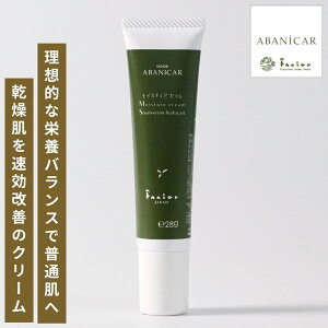 yz ێN[bAojJ CX`AZyAזEzzqΉ Y ێ͔Q nƏPA MADE IN JAPAN {  j Facior t@VI[ ϕi