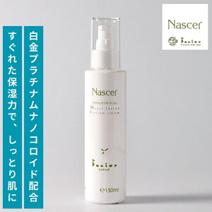 yzt@VI[ ibVF v`iCXg[V 150ml ێϐ q  ێ Y z  mpx mVR { GCWOPA V