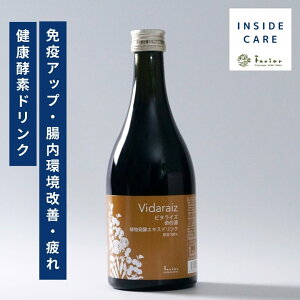 t@VI[ r^CYhN 500ml yyf Y Y I[KjbN yfW[X  N e Ɖu̓Abv J R_p NG_ Yu[x[ ~đ yf100