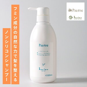 yz t@VI[ sG[ yAVv[bVRtXGLXz mVR qΉ PAь ̃cERVE͂T|[g z F  mp