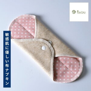 zivL I[KjbNRbg ̗p I[KjbNRbgzivL Ci[^Cvby̗pɍœK mP~J YEF JԂg GRŌoϓI t