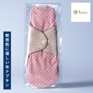 zivL I[KjbNRbg ̗p I[KjbNRbgzivLz_[(E)b̗p mP~J YEF JԂg GRŌoϓI t@VI[