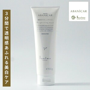 yzt@VI[ AojJ pzCgjO}XN 130g tFCXpbN 􂢗^Cv 򕔊Oi j̐}  ΂h rh~ ێ ΍ jLr