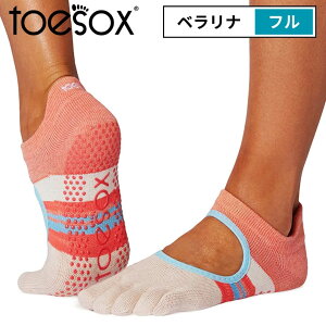 toesox KC5{w xi t C[XgR[Xg Obv\bNX C ܖ{w\bNX fB[X Y Ki