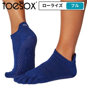 toesox KC5{w [CY t ܐ悠 fB[vlCr[ Obv\bNX C ܖ{w\bNX fB[X Y Ki
