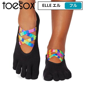 toesox KC5{w ELLE G t ܐ悠 tbV Obv\bNX C ܖ{w\bNX fB[X Y Ki