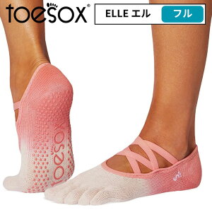 toesox KC5{w ELLE G t ܐ悠 zbgR[Iu Obv\bNX C ܖ{w\bNX fB[X Y Ki