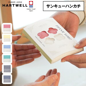 n[gEF ^I Mtg nJ` n[gEF TL[nJ` 25×25cm Zbg ܂Ƃߔ { v`Mtg v[g ̓ ̓ j  V j oYj 