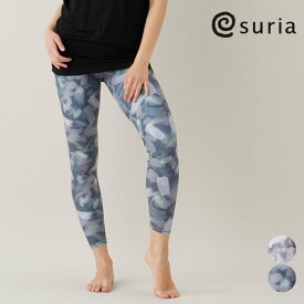 スリア レギンス suria ジョワレギンス su-p682 S/M/Lサイズ ヨガウェア パンツ ピラティスウェア レディース 美脚 吸水速乾 ストレッチ素材 ホットヨガウェア 日本製 2025年 秋冬 新作