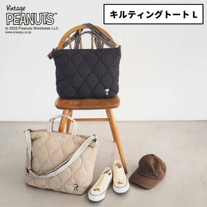 Xk[s[ ObY obO fB[X g[gobO LeBOV_[ L 40808 uh PEANUTS ΂߂ obO [ |Pbgt y e w~OX 2025 V