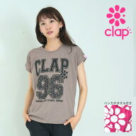 クラップ clap セール フィットネス クラップウェア レディース フィットネスウェア トップス tシャツ ド…
