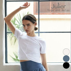 ジュリエ ヨガ julier ヨガウェア トップス 半袖 tシャツ レディース アクティブフローコンパクトTシャツ b1961jub037 S/Mサイズ 吸水速乾 ハイストレッチ 透け防止 ピラティス ウェア リラックスウェア おしゃれ かわいい 2026年 春夏 新作