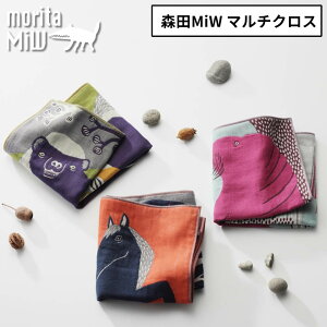 Xcmiw }`NX ^I  Mtg K[[^I Lb`NX e[u `[t morita miw (^~E) pr o_i v[gɍœK 틴D  킢