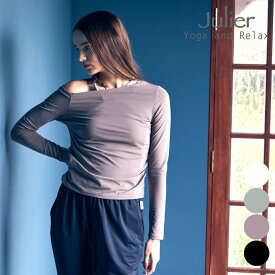ジュリエ ヨガ julier ヨガウェア トップス 長袖 tシャツ レディース Ecoco アシンメトリーロングスリーブプルオーバー b1961jub007 フリーサイズ アシメ ホットヨガ 吸水速乾 ピラティス ウェア リラックスウェア おしゃれ かわいい 2026年 春夏 新作