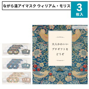 ق瓰 Ȃ牷AC}XN 3 EBA X AC}XN zbgAC}XN ĝ  킢  D_ ȂzbgAC}XN yY Mtg v`Mtg 