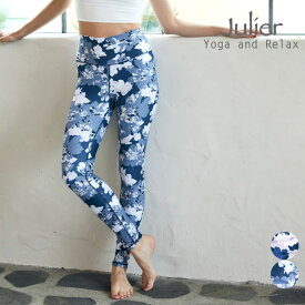 ジュリエ ヨガウェア julier ヨガ レギンス ボトムス レディース レギンス flash flowerプリントレギンス b1961jup015 S/M/L/LLサイズ 水陸両用 吸水速乾 ホットヨガ対応 ストレッチ ピラティス トレーニング Julier 新作 おしゃれ 2026