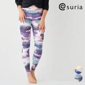 スリア ヨガウェア suria レギンス ヴァランタンレギンス su-p697 S/M/Lサイズ ヨガウェア パンツ ピラティスウェア レディース 美脚 吸水速乾 快適 ストレッチ 柄 日本製 2026年 春夏 新作