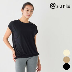 スリア ヨガウェア sruia ヨガウェア トップス 半袖 tシャツ レディース ブノワトップ su-t809 フリーサイズ プルオーバー 汗染み防止 ゆったり 体型カバー ピラティスウェア トレーニングウェア リラックスウェア おしゃれ かわいい 2026年 春夏 新作