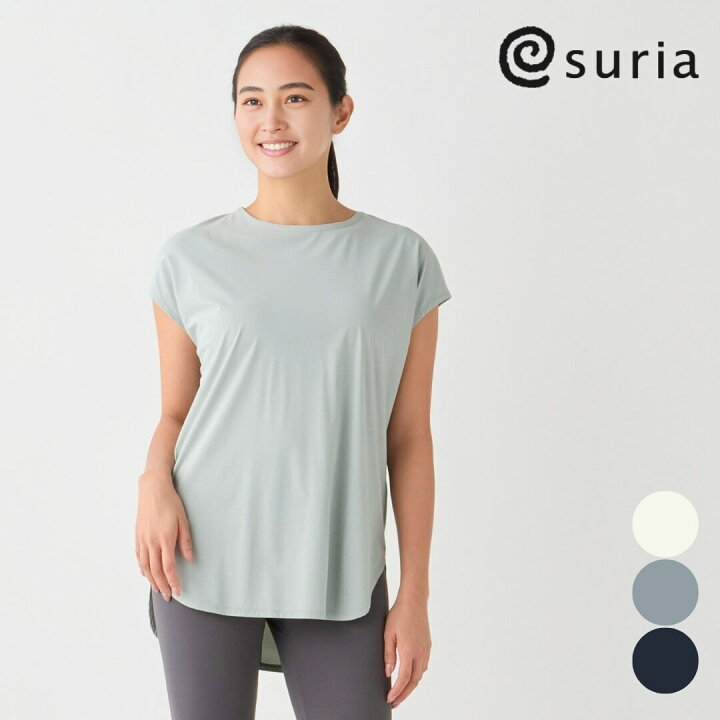 楽天市場】スリア ヨガウェア sruia ヨガウェア トップス 半袖 tシャツ 