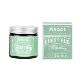 ARGOL アルゴール エッセンザバルサミカ チェストラブ 50g ハーブボディバーム チェストバーム マッサージ 保湿 精油 アロマ 植物由来 リフレッシュ セルフケア セルフマッサージ ヴィーガン ギフト