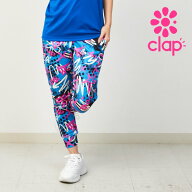 クラップ セール フィットネスウェア clap フィットネス レディース パンツ STREETCLAP CROPPED PANTS CE…