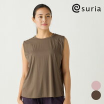 楽天市場】suria タンクトップの通販