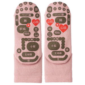 O} C fB[X mikasa ʑ 5{w  \bNX { ܖ{w\bNX ڃ}bT[W TSUBOVs C̎O} Mtg v[g ̓ v[g ̓Mtg