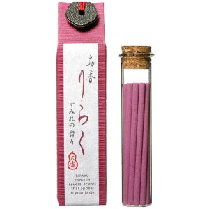 十 炭  A}  15{ 18 h  ؍ Ђ̂ x_[  o XeBbN ĕt daiko Mtg v[g v`Mtg ̓ v[g ̓Mtg