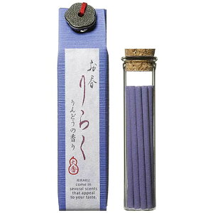 十 炭  A}  15{ 18 h  ؍ Ђ̂ x_[  o XeBbN ĕt daiko Mtg v[g v`Mtg ̓ v[g ̓Mtg