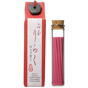 十 炭  A}  15{ 18 h  ؍ Ђ̂ x_[  o XeBbN ĕt daiko Mtg v[g v`Mtg ̓ v[g ̓Mtg