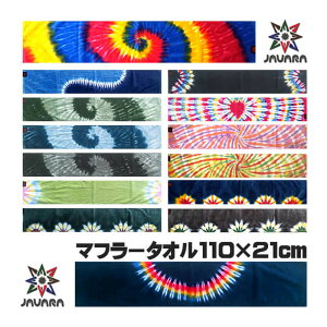 ^C_C }t[^I JAVARA 110×21cm ^C_C ^I X|[c^I K M[j tFX _X ^C_C@̓ v[g ̓Mtg