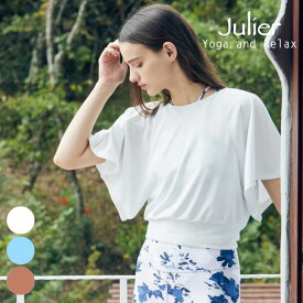 ジュリエ julier ヨガウェア トップス 半袖 Tシャツ レディース フロウスムースショートトップス B1962JUB026 ヨガ ピラティス ウェア おしゃれ かわいい 接触冷感 体型カバー 2026年 春夏 新作